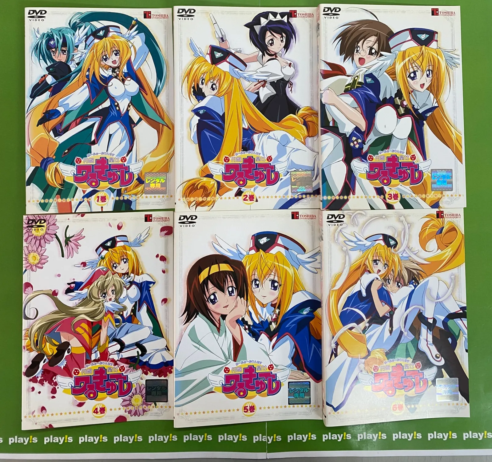 2026年最新】円盤皇女ワるきゅーレ DVD-BOXの人気アイテム - メルカリ