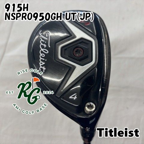 ユーティリティ タイトリスト 915 H◆ UT JP ◆S◆24 6951