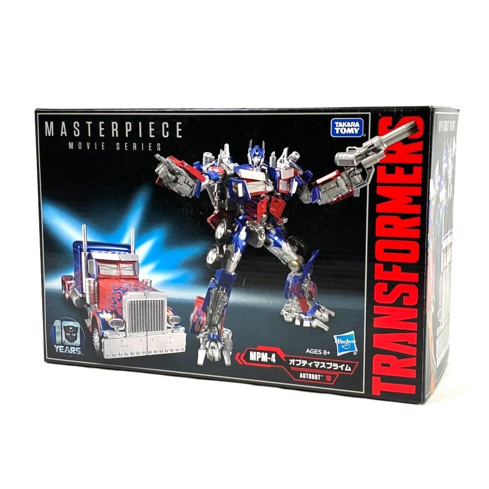 タカラトミー トランスフォーマー マスターピース ムービーシリーズ
