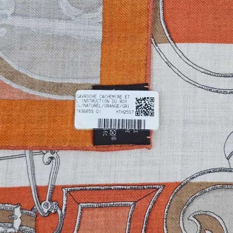 エルメス カシミア