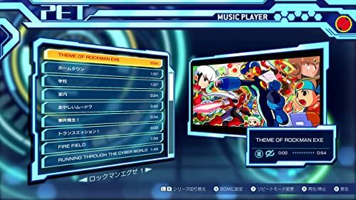 ロックマンエグゼ アドバンスドコレクション