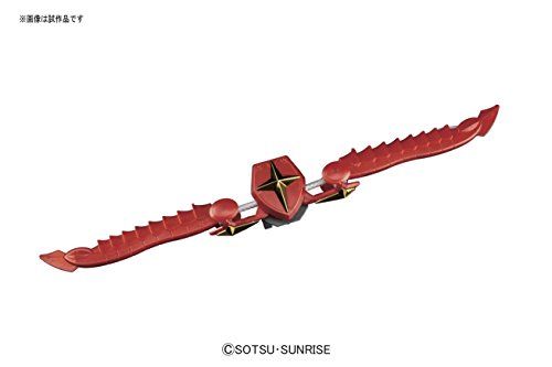  SDガンダム BB戦士 No.400 騎士スペリオルドラゴン 色分け済みプラモデルpo e 71520 6 その他 キッチン 食器