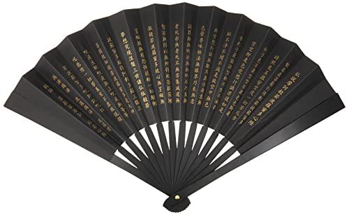 TS-B|般若 武の誉 鉄扇 8寸 黒 般若心経po 3 a 350 b 60