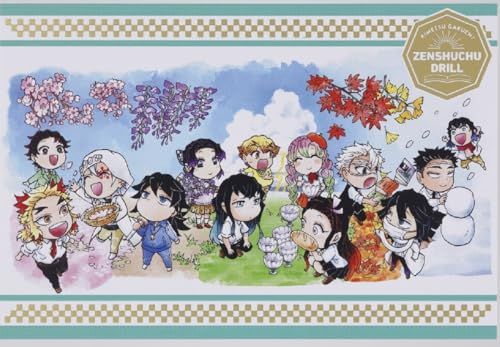  鬼滅の刃 キメツ学園!全集中ドリル 全巻セット 最強勉タメシリーズ po eadf 0 a 30 その他 キッチン 食器