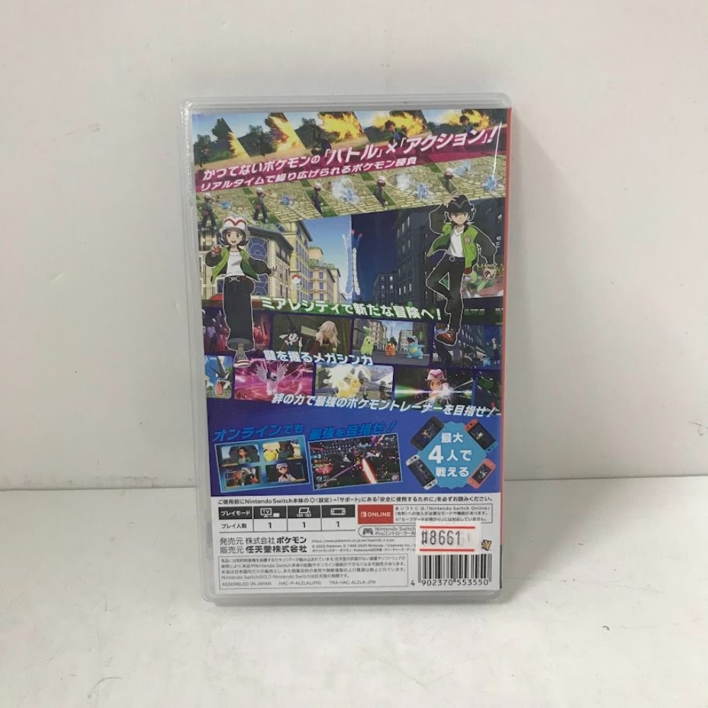 08w14943 Nintendo Switch ソフト「Pokémon LEGENDS Z-A（ポケモン