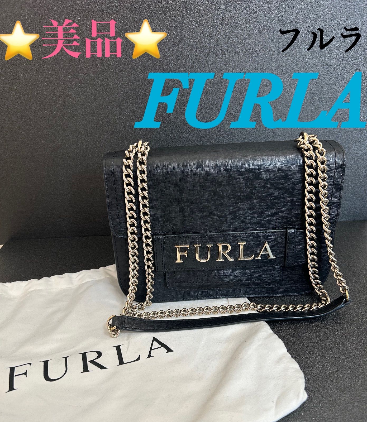 FURLA フルラ ショルダーバッグ バッグ クロスボディ ハンドバッグ 黒 