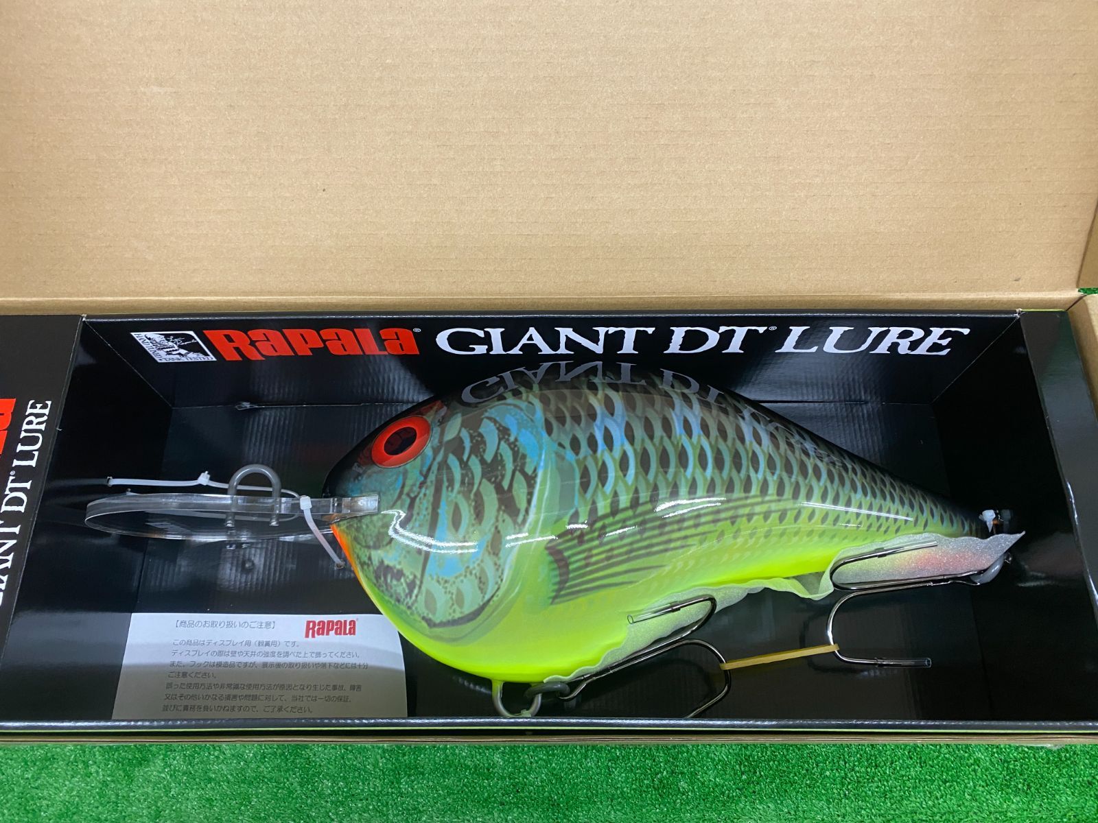 ラパラ ジャイアントルアー DT RGDT-TIL