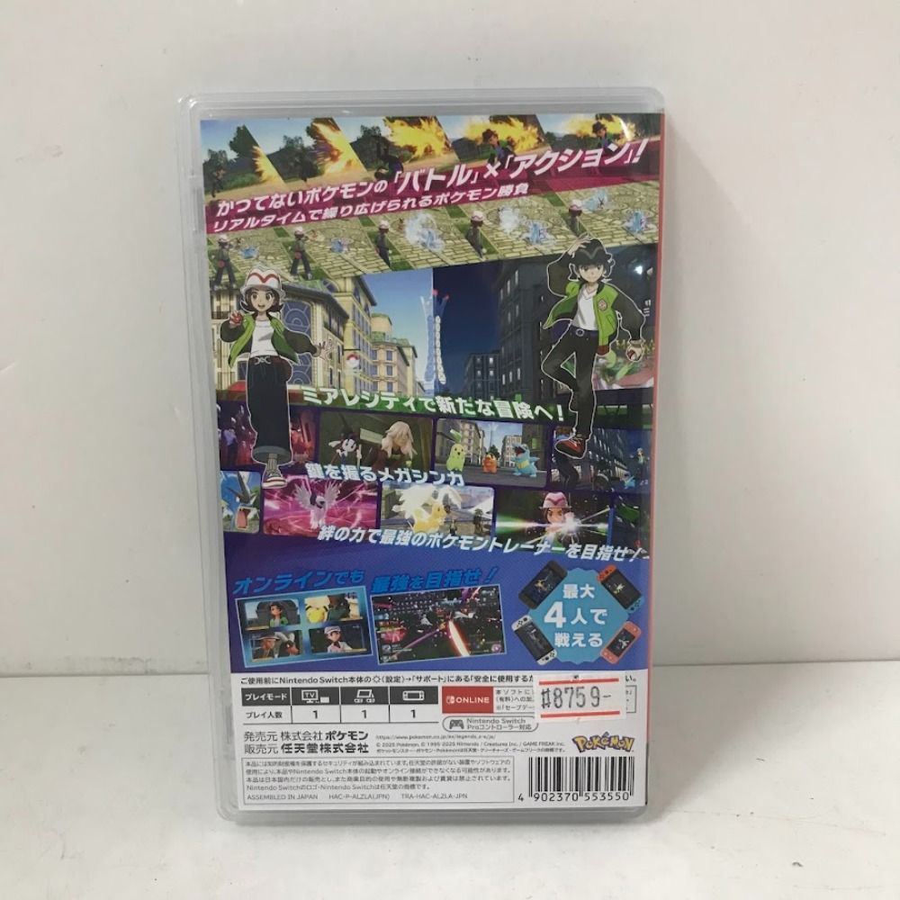 08w14945 Nintendo Switch ソフト「Pokémon LEGENDS Z-A（ポケモン
