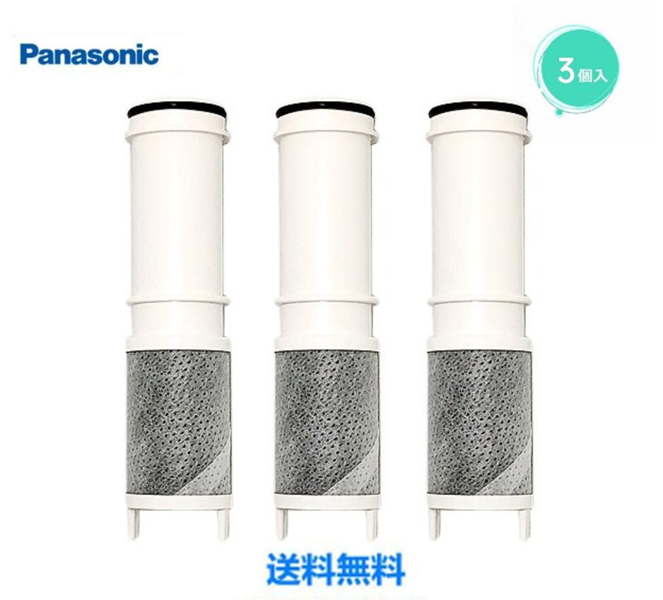 Panasonic パナソニック システムキッチン ラクシーナ 浄水器水栓 交換用カートリッジ 3本入り*50 9 交換の目安 約4ヶ月に1本 3本で おおよそ1年分
