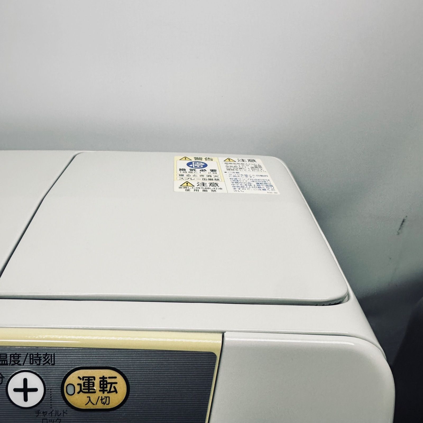 ④ CORONA コロナ 石油ファンヒーター FH-G5715BY ストーブ - メルカリ