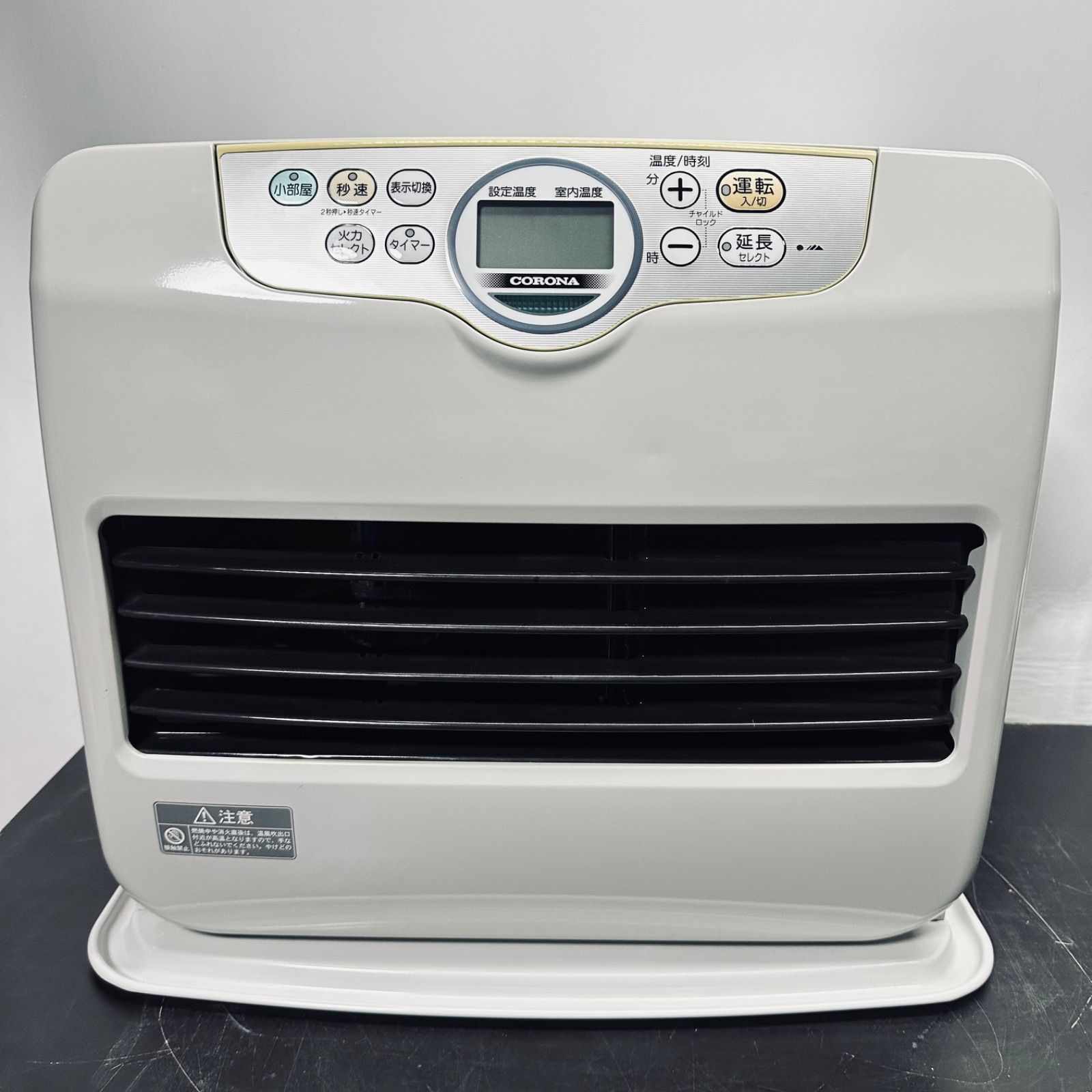 【美品】コロナ 石油ファンヒーター KCF-G5715BY 分解清掃済み！ コロナ ファンヒーター修理】 コロナ FH-G5715BY エラーE4 これで解決