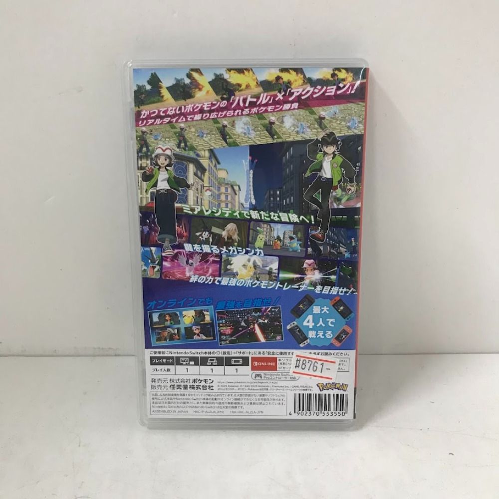 08w14946 Nintendo Switch ソフト「Pokémon LEGENDS Z-A（ポケモン