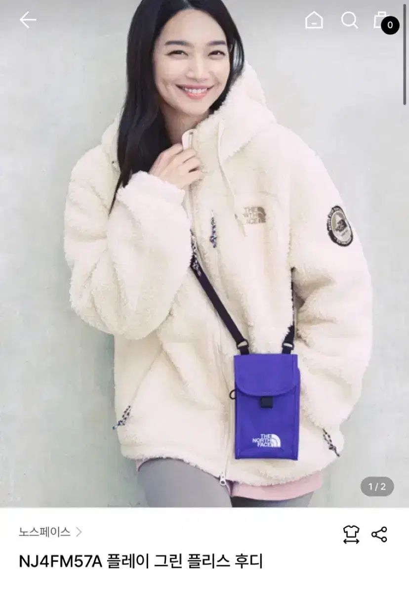 THE NORTH FACE ザノースフェイス プレイ グリーン フリース フーディー