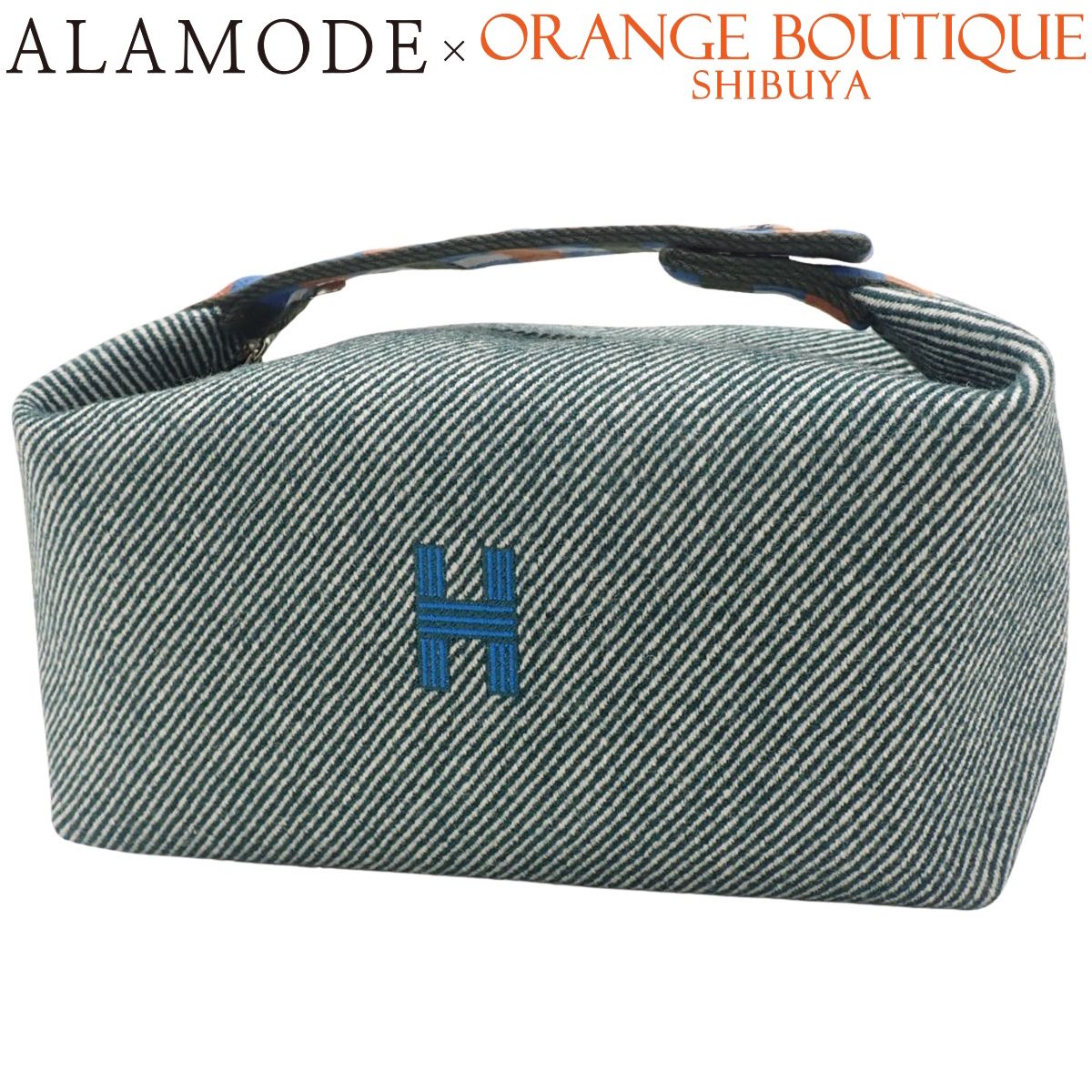 HERMES エルメス ブリッド ア ブラック PM グリーン緑 ブルー青 オレンジ橙 キャンバス パラジウム金具 シルバー金具 ポーチ ハンドバッグ レディース アラモード