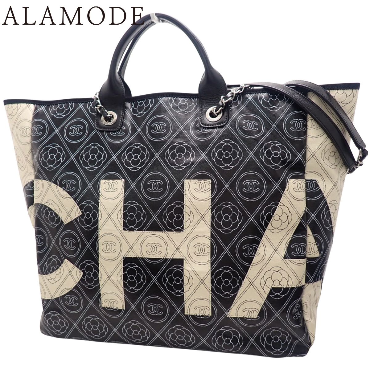 CHANEL シャネル ココマーク カメリア トートバッグ 2 WAY 肩掛け ハンド ロゴ PVC レザー ブラック黒 ホワイト白 シルバー金具 A 57161 レディース アラモード