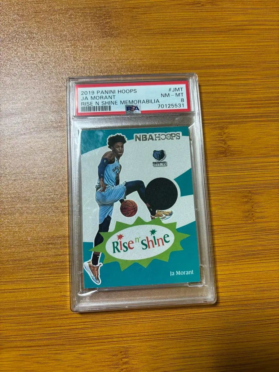 nba はい モラン ルーキー ジャージ カード