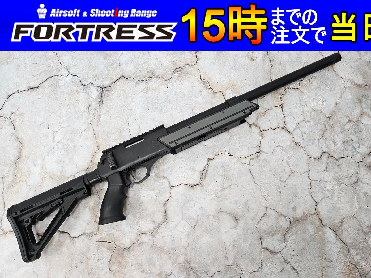 中古商品）マルゼン エアコッキング APS SR-2 - メルカリ