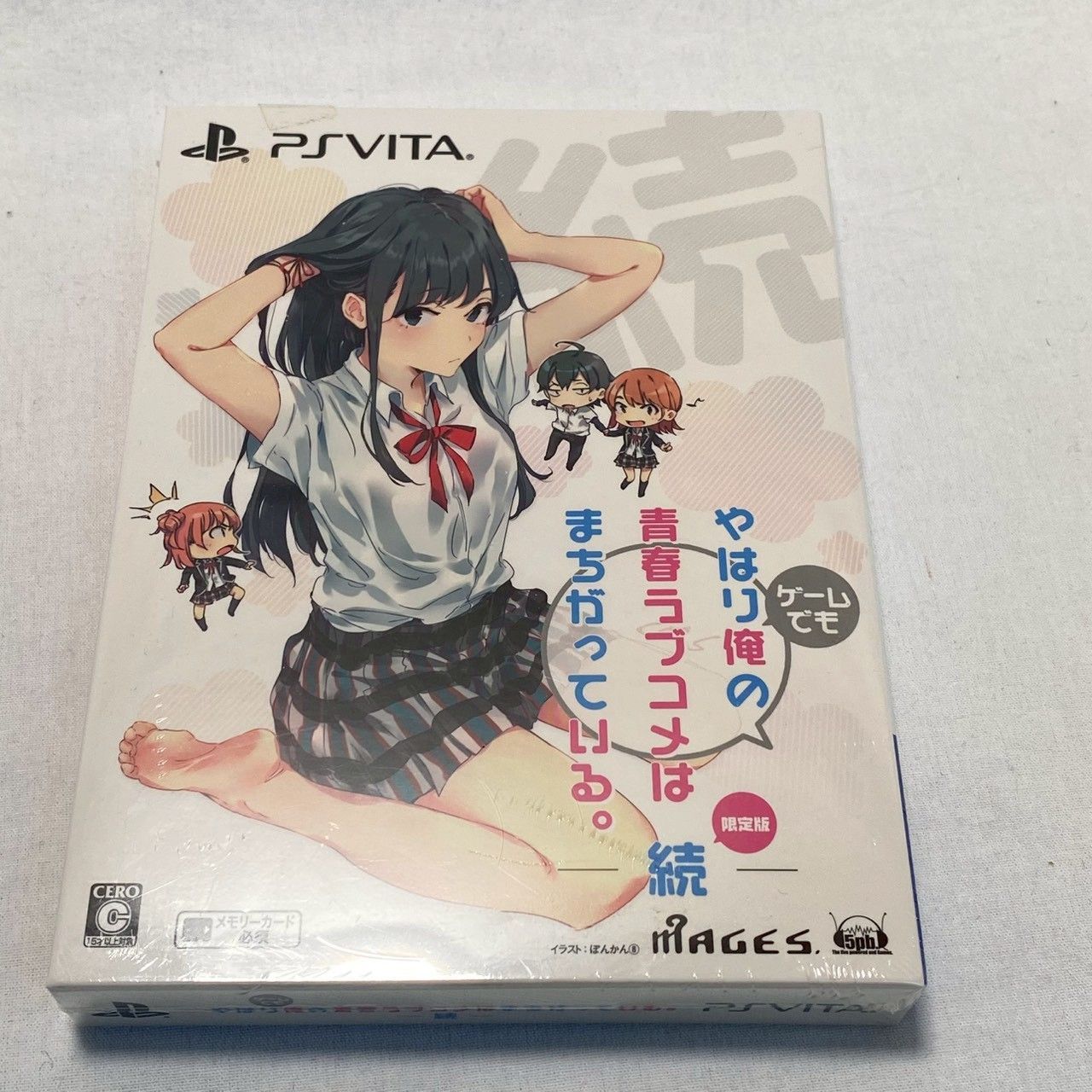 美品　やはりゲームでも俺の青春ラブコメはまちがっている。＆ 続 限定版 Vita 未開封・限定版】やはり俺の青春ラブコメはゲームでもまちがっている