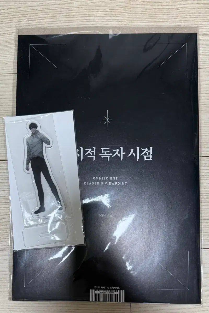 全知的読者の視点からステッカー アークス アクリル スタンド