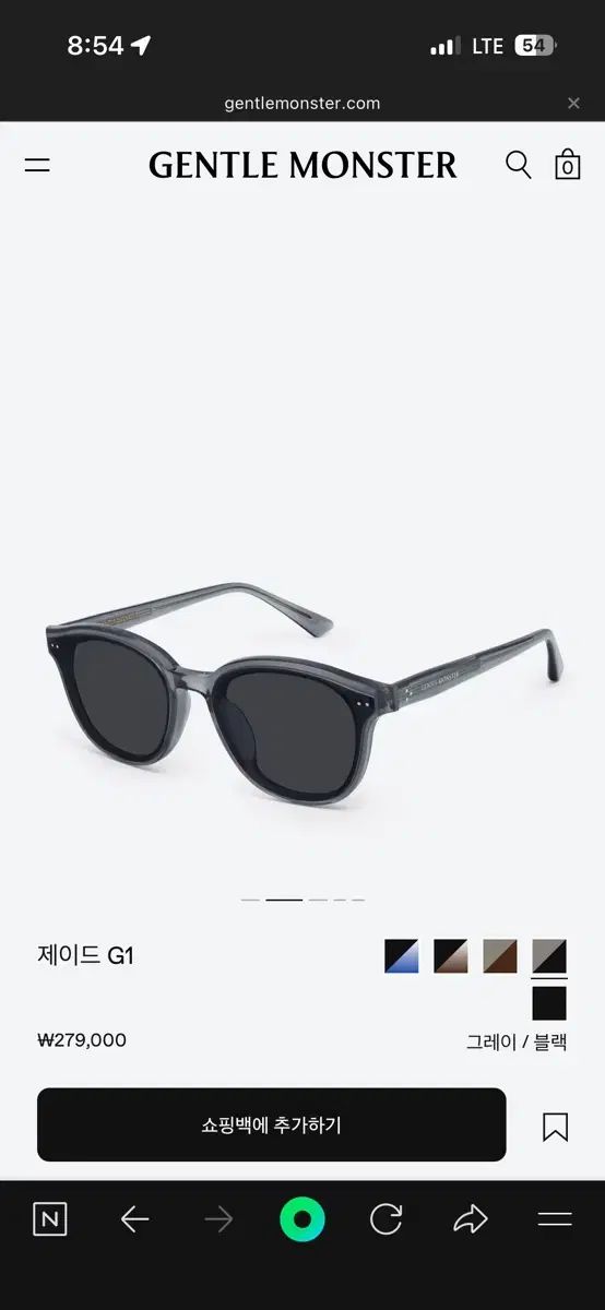 GENTLE MONSTER ジェントルモンスター ジェイド G 1 サングラス グレー ブラック