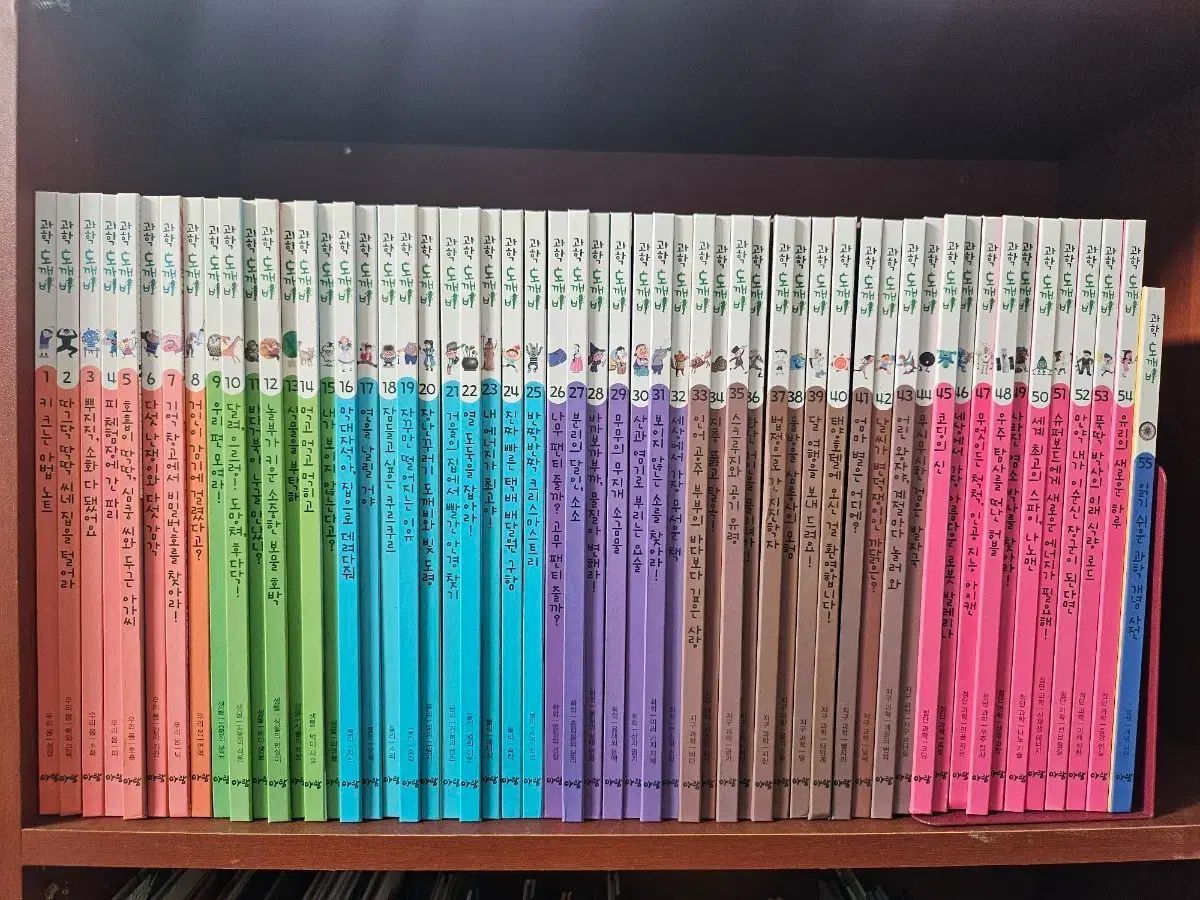 アラム科学ドッケビ全集セット 全巻