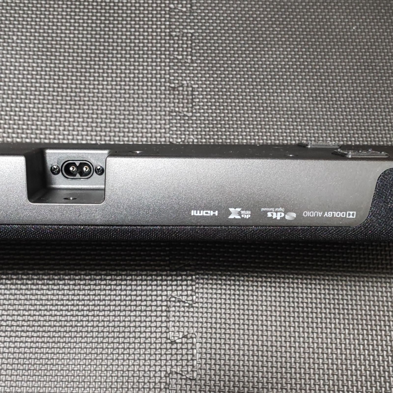 25121605 YAMAHA サウンドバー SR-B20A 2022年製 - メルカリ