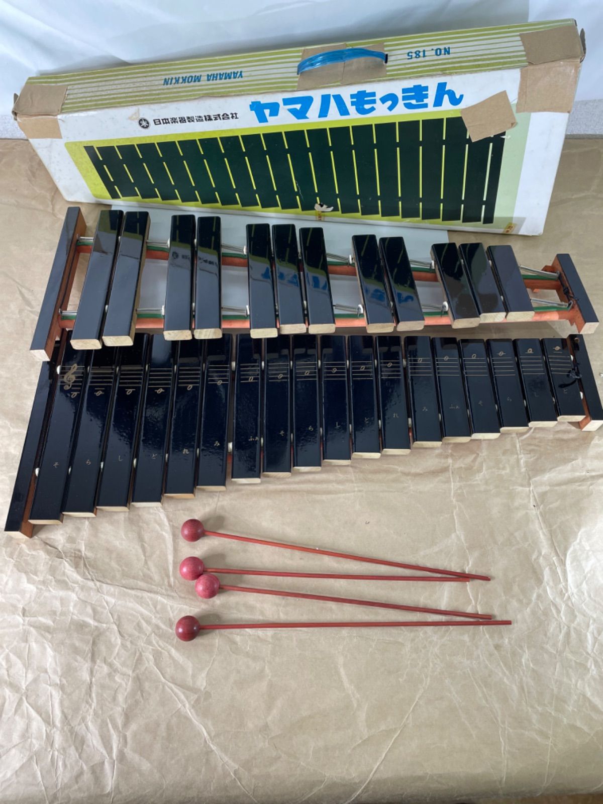 ヤマハ 木琴 185 中古 もっきん モッキン 楽器 黒 ブラック 2段