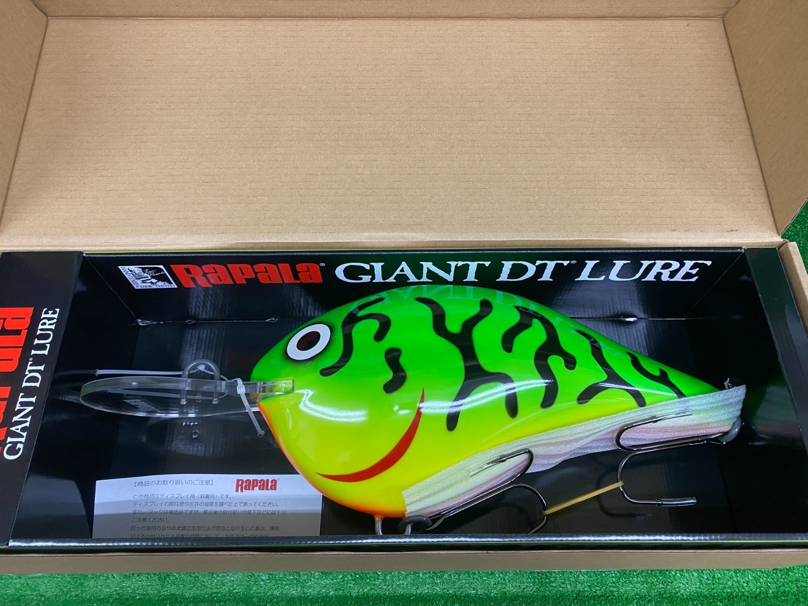 ラパラ ジャイアントルアー DT RGDT-TFT