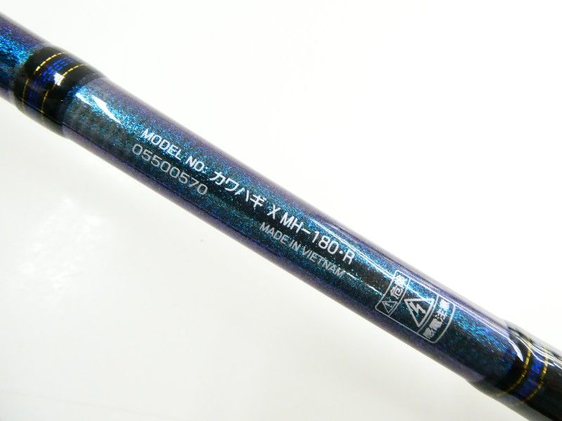 ダイワ　カワハギX MH-180 ダイワ カワハギ X MH-180・R [2020年モデル] - 釣具のポイント 【公式