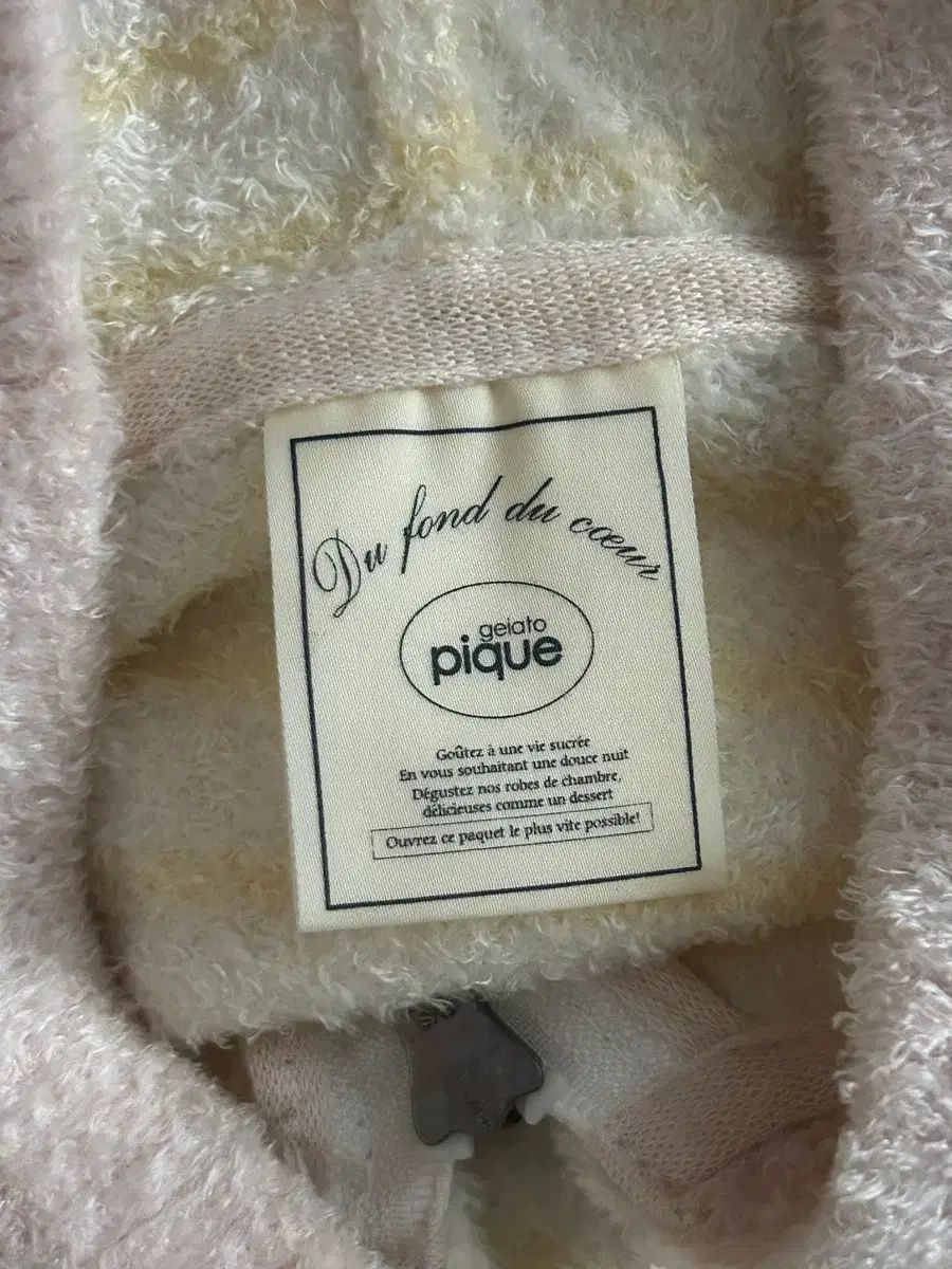 ジェラートピケ パジャマ フードジップアップ ハーフパンツ セット