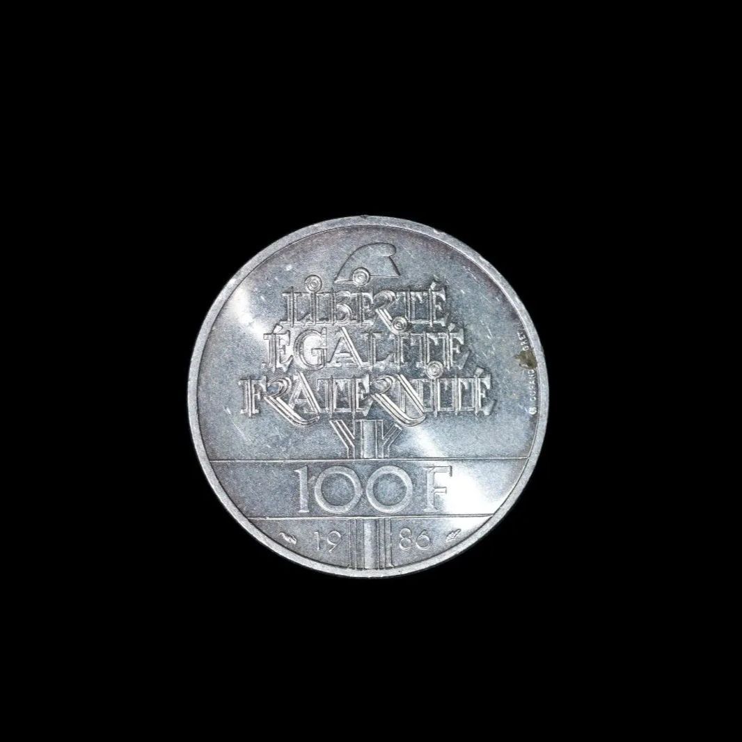 FRANCE フランス 5 th Rep 第五共和政 1958~ 100 Francs 1986年 100フラン 外国コイン 記念硬貨 銀貨