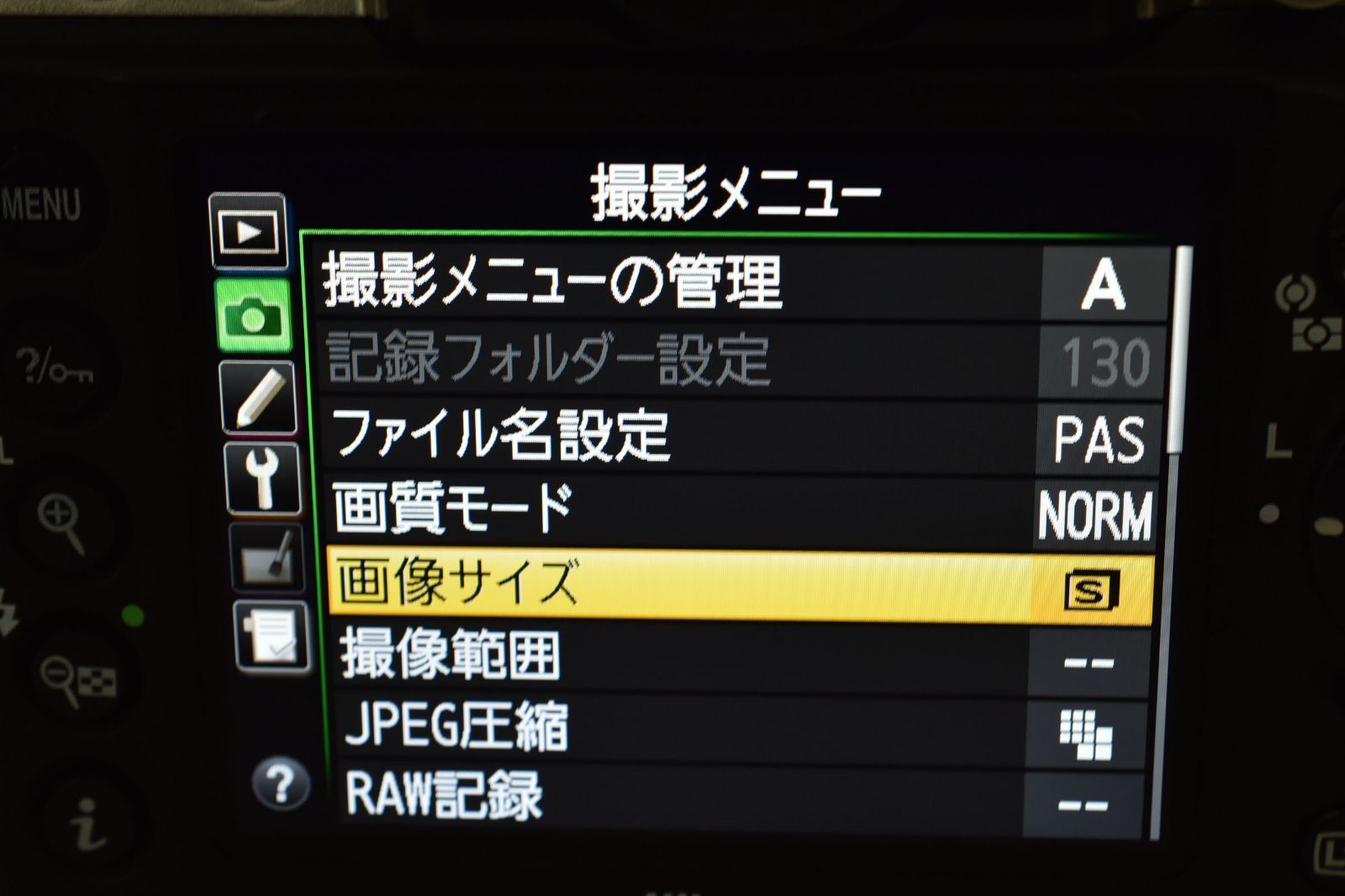  シャッター回数22249回 Nikon Df シルバーDFSL デジタルカメラ カメラ