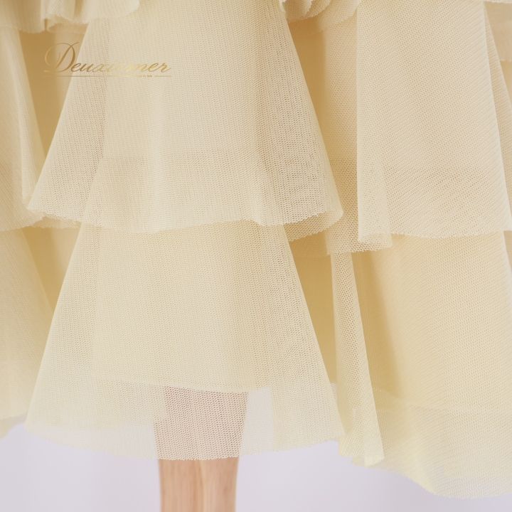 【社交ダンス】チャコット　アイボリー花柄　セットアップ 社交ダンス 衣装 チャコット Chacott トップス スカート アイボリー