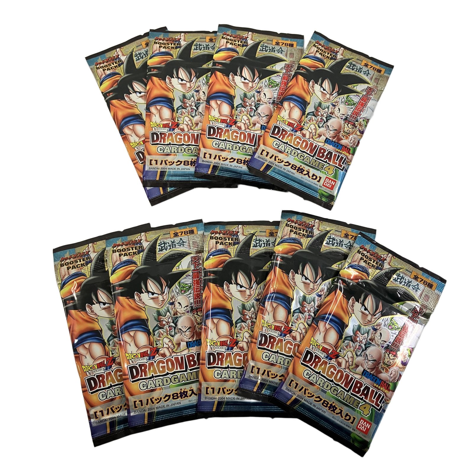 BANDAI ドラゴンボール CARD GAME 4 ブースターパック 9パック 未使用 
