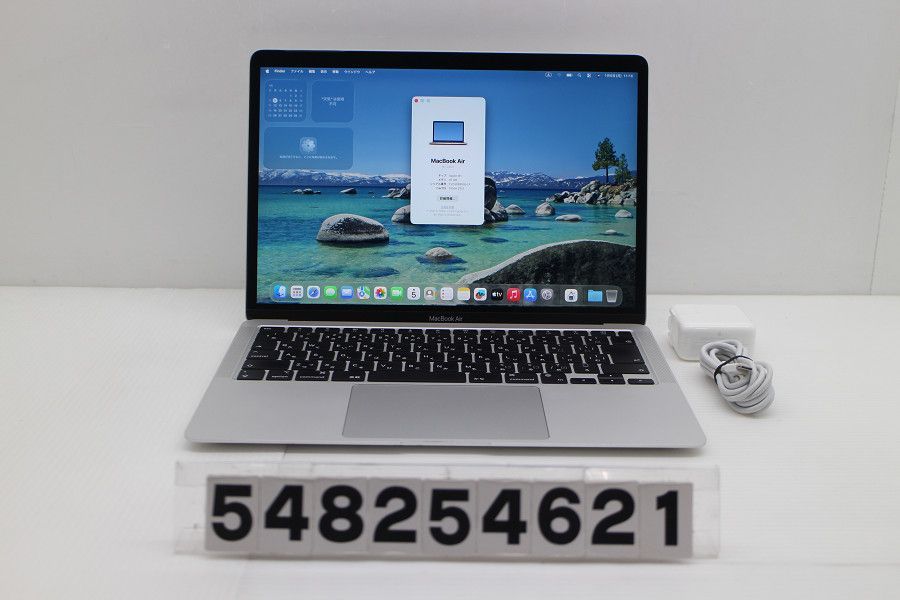 Apple MacBook Air 13 in 2020 A 2337 シルバー M 1 16 GB 512 SSD 3 W WQXGA 2560 x 1600
