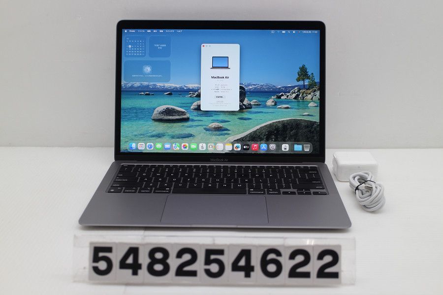 Apple MacBook Air 13 in 2020 A 2337 スペースグレイ M 1 16 GB|512 GB SSD |13.3 W|WQXGA 2560 x 1600