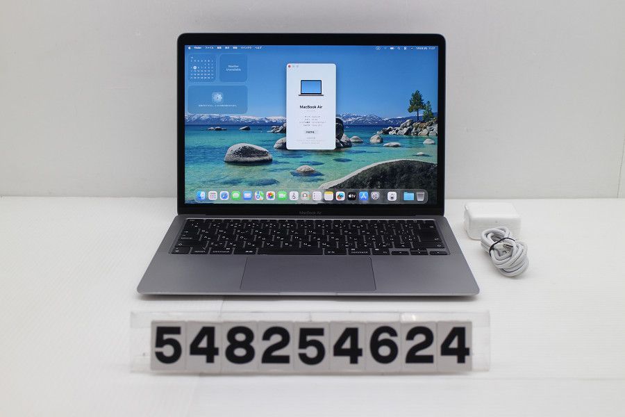 Apple MacBook Air 13in 2020 A2337 スペースグレイ Apple M1 16GB