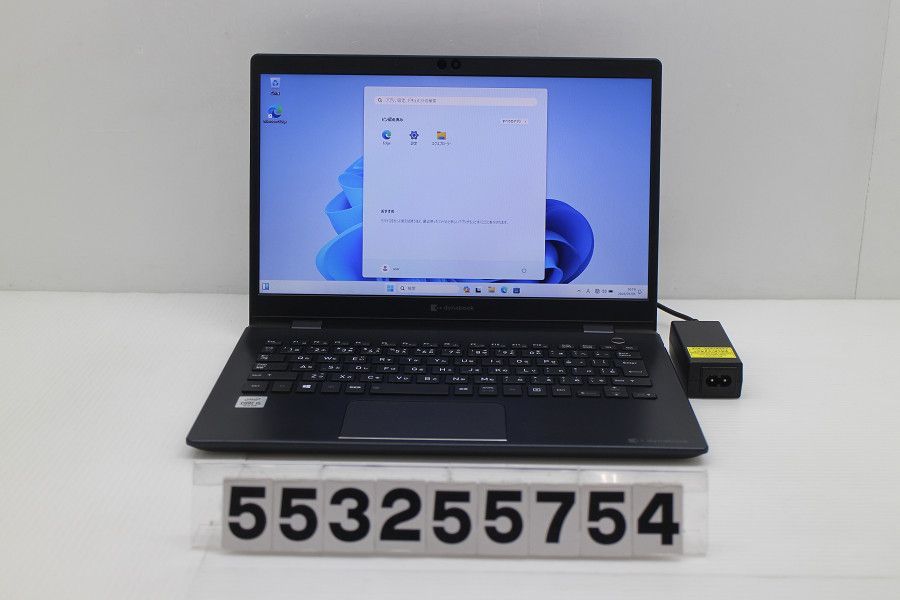 dynabook G 83|FP Core i 5 10210 U 1.6 GHz|16 GB|256 GB SSD |13.3 W|FWXGA 1366 x 768 |Win 11