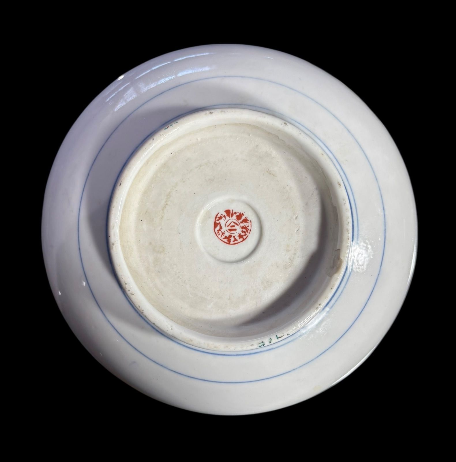 古伊万里 金彩 大鉢 紅葉 牡丹 裏印 染付 盛り鉢 色絵 鉢 取り皿 飾り