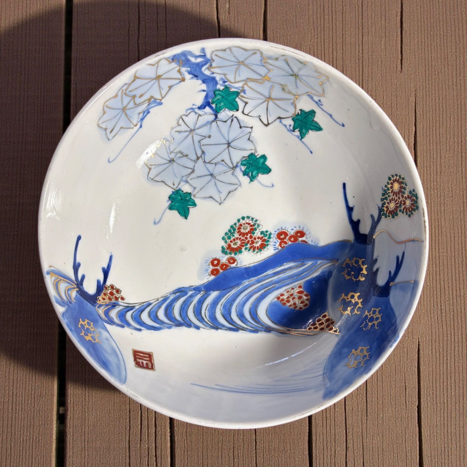 古伊万里 金彩 大鉢 紅葉 牡丹 裏印 染付 盛り鉢 色絵 鉢 取り皿 飾り