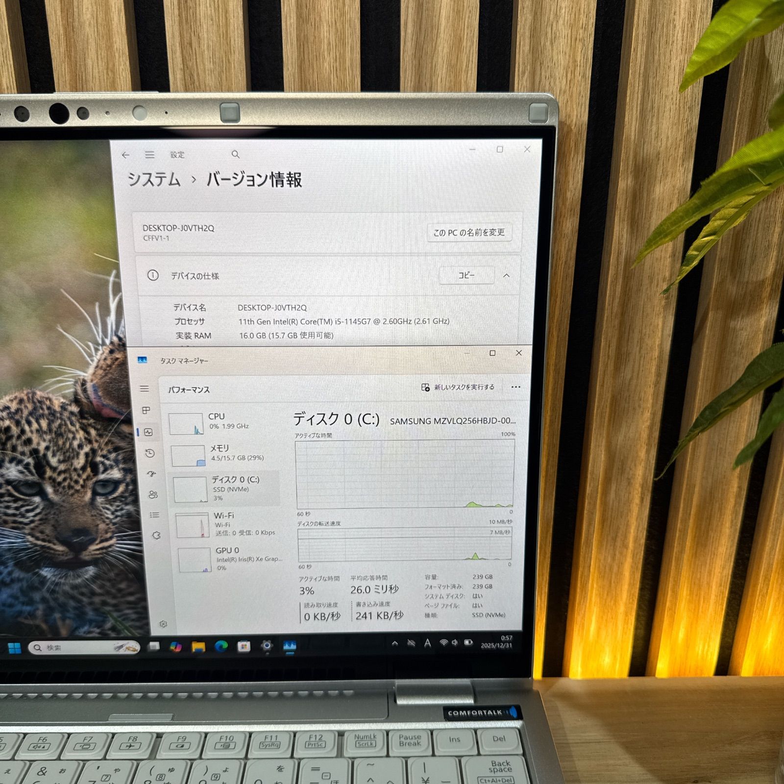 公式ショップ限定価格❣️/ 《希少タッチパネル》Panasonic Let's note