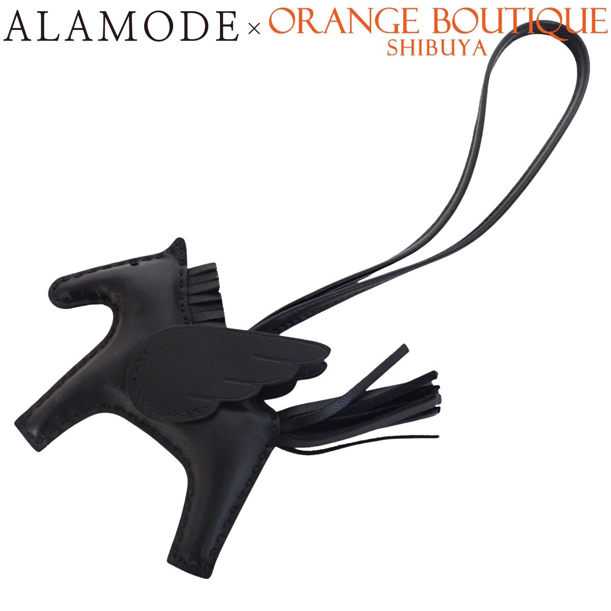 HERMES エルメス ロデオチャーム ペガサスPM ブラック黒 アニョーミロ B刻印 バッグチャーム ホース 馬モチーフ 小物 ソーブラック レディース アラモード