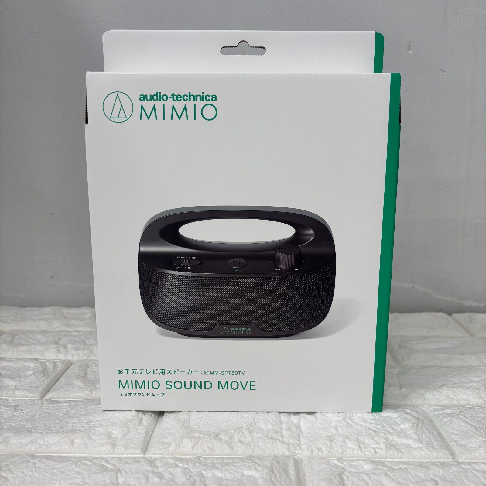 ◼︎ お手元テレビ用スピーカー MIMIO SOUND