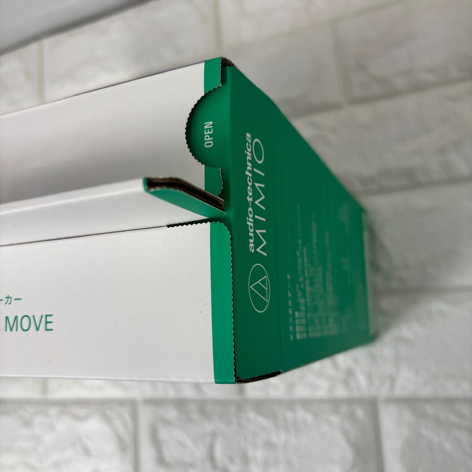  ◼︎ お手元テレビ用スピーカー MIMIO SOUND ワイヤレススピーカー スピーカー ウーファー