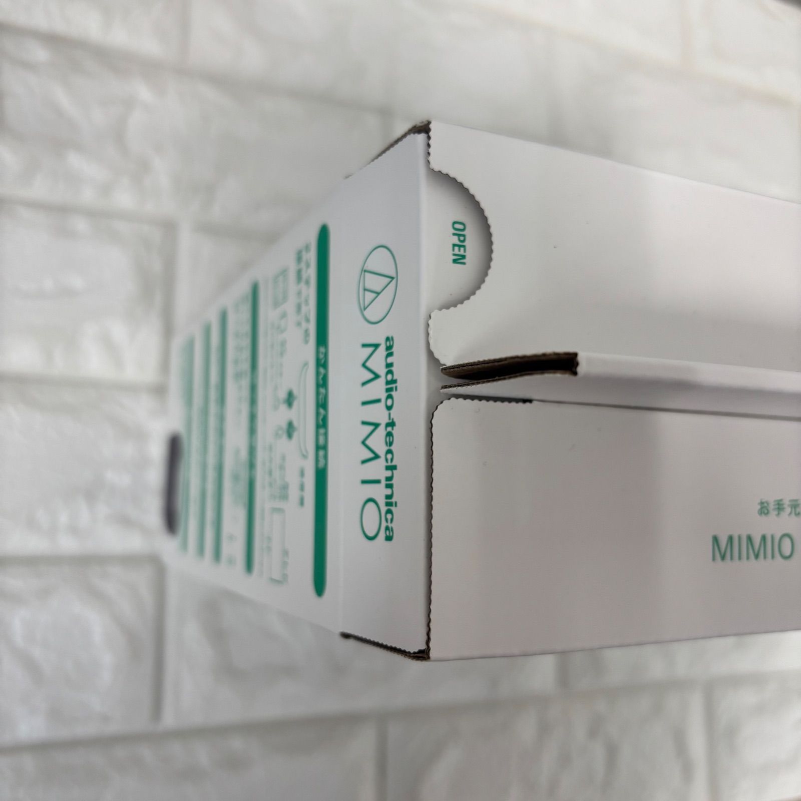 ◼︎ お手元テレビ用スピーカー