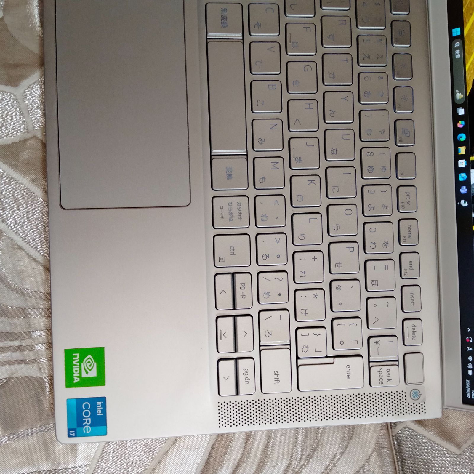 訳有 DELL 7300 11世代 i7 1T 16G GeForce FHD 訳有 DELL 7300 11世代 i7 1T 16G GeForce FHD ノートPC