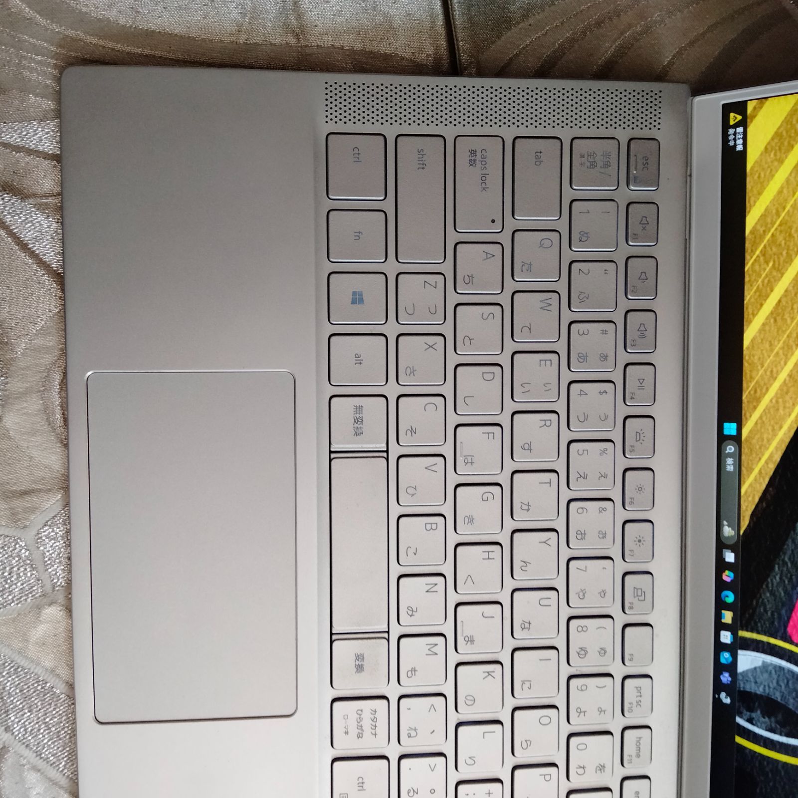 DELL 7300 11世代 i7 1T 16G nVIDIA ノートパソコン TTA01 - メルカリ