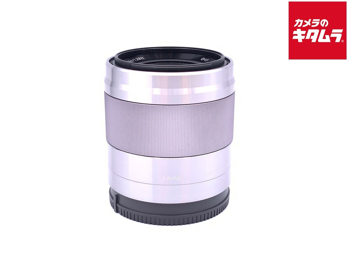 中古】 【並品】 ソニー E 50mm F1.8 OSS [SEL50F18S] シルバー - メルカリ
