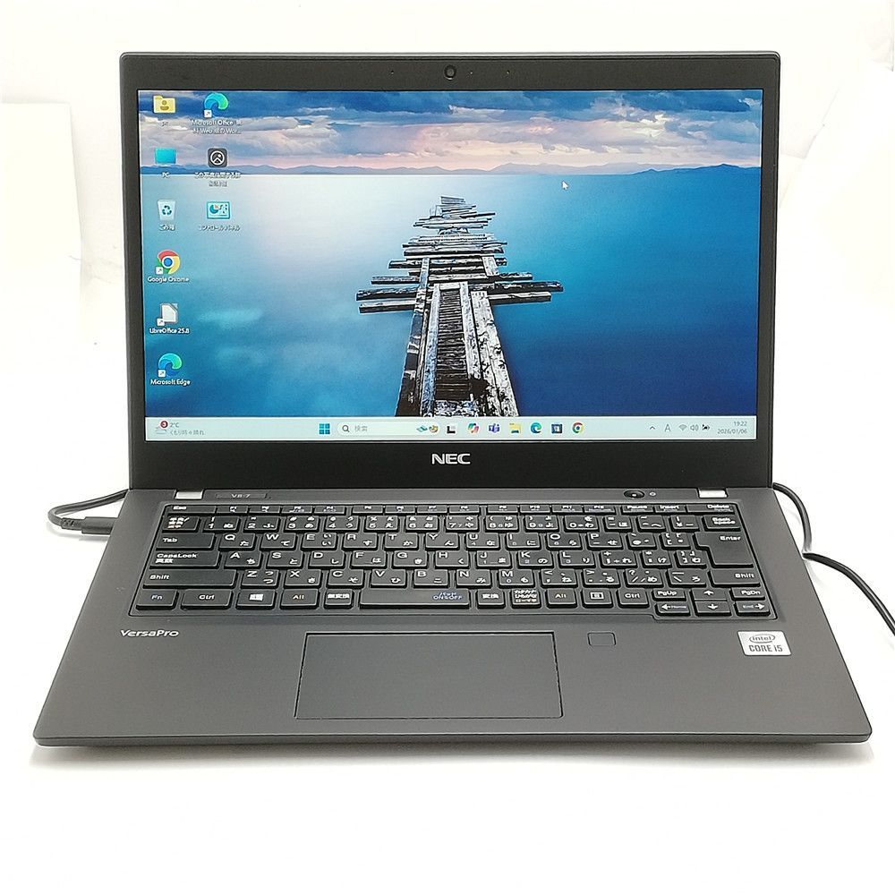 高性能 Wi-Fi有 NEC ノートパソコン Core i 5 10210 U 8 GB 高速SSD 無線LAN Bluetooth カメラ Windows 11 Office 即使用可