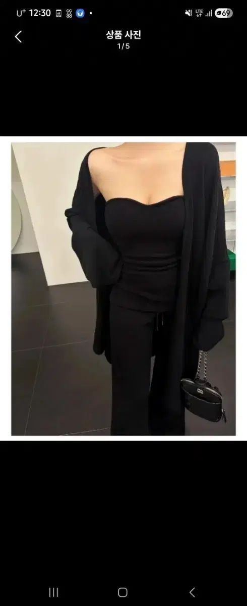 ムードナイン スリーピース セットアップ ユーチューバー ハヌ 着用 トレーナー セット moodnine